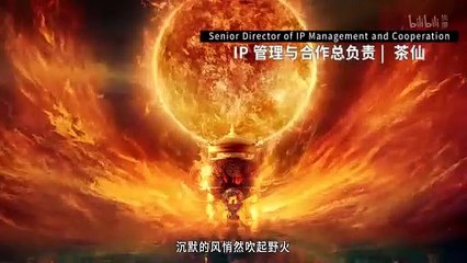 Tales of Herding Gods Episode 49 Subtitle multi.
