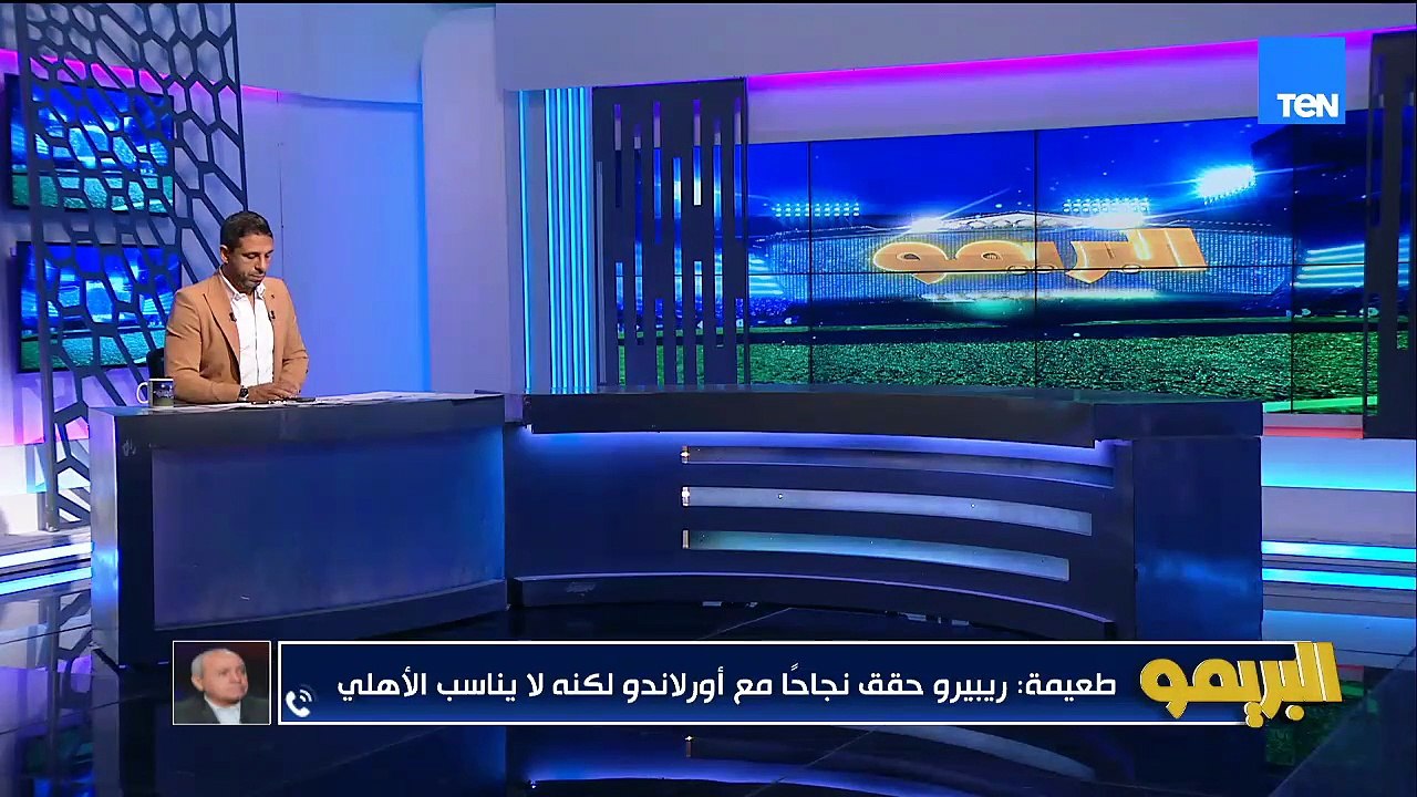 عادل طعيمة: الناس بتروج إشاعات عن اوضة اللبس في الأهلي وكولر كان راجل ناجح بكل المقاييس