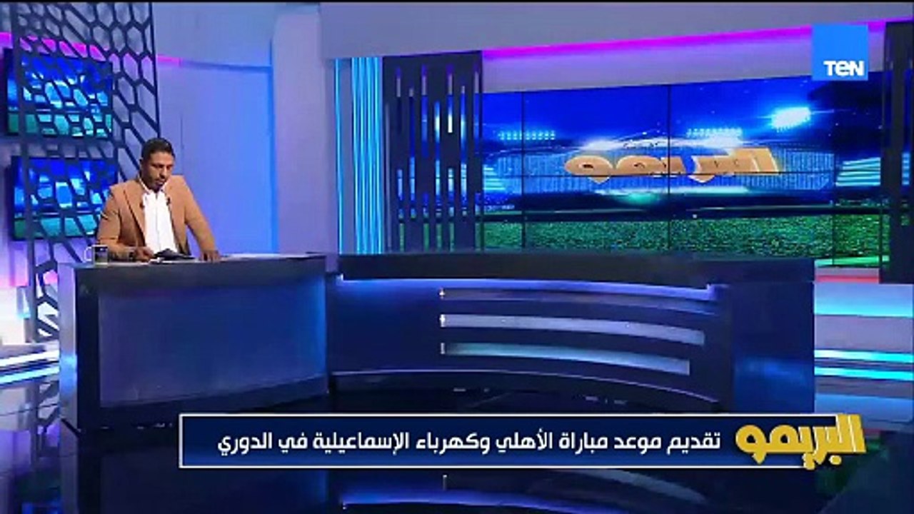 "مقابل 220 ألف دولار".. بالأرقام وأسماء الجهاز المعاون محمد فاروق يكشف كواليس مدرب الأهلي الجديد