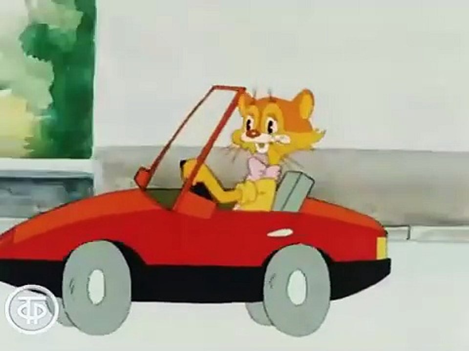 Кот леопольда 11 (1987)