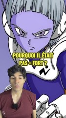 Pourquoi Merus n’était pas plus fort que ça ?