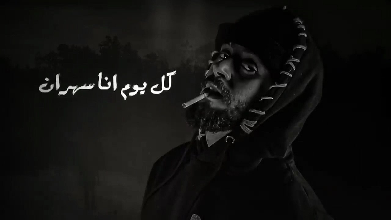 نور الدين الطيار - مجاريح - Xoureldin (Audio)
