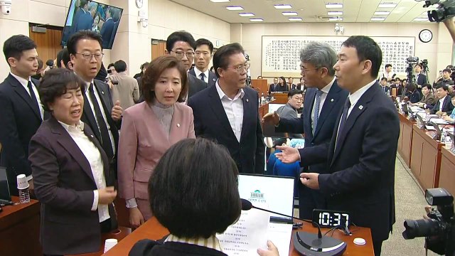 국회 법사위, '관봉권 띠지' 입법 청문회 개최 / YTN