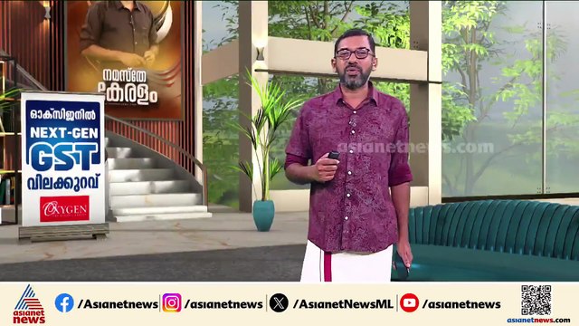 ആള്‍ക്കൂട്ടത്തിന് നടുവിലെ ലീഡര്‍;കേരളം കണ്ട തന്ത്രശാലിയായ നേതാവ്; കെ കരുണാകരന്റെ രാഷ്ട്രീയ ജീവിതം
