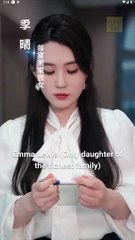 The Wife You Shouldn't Cross Full