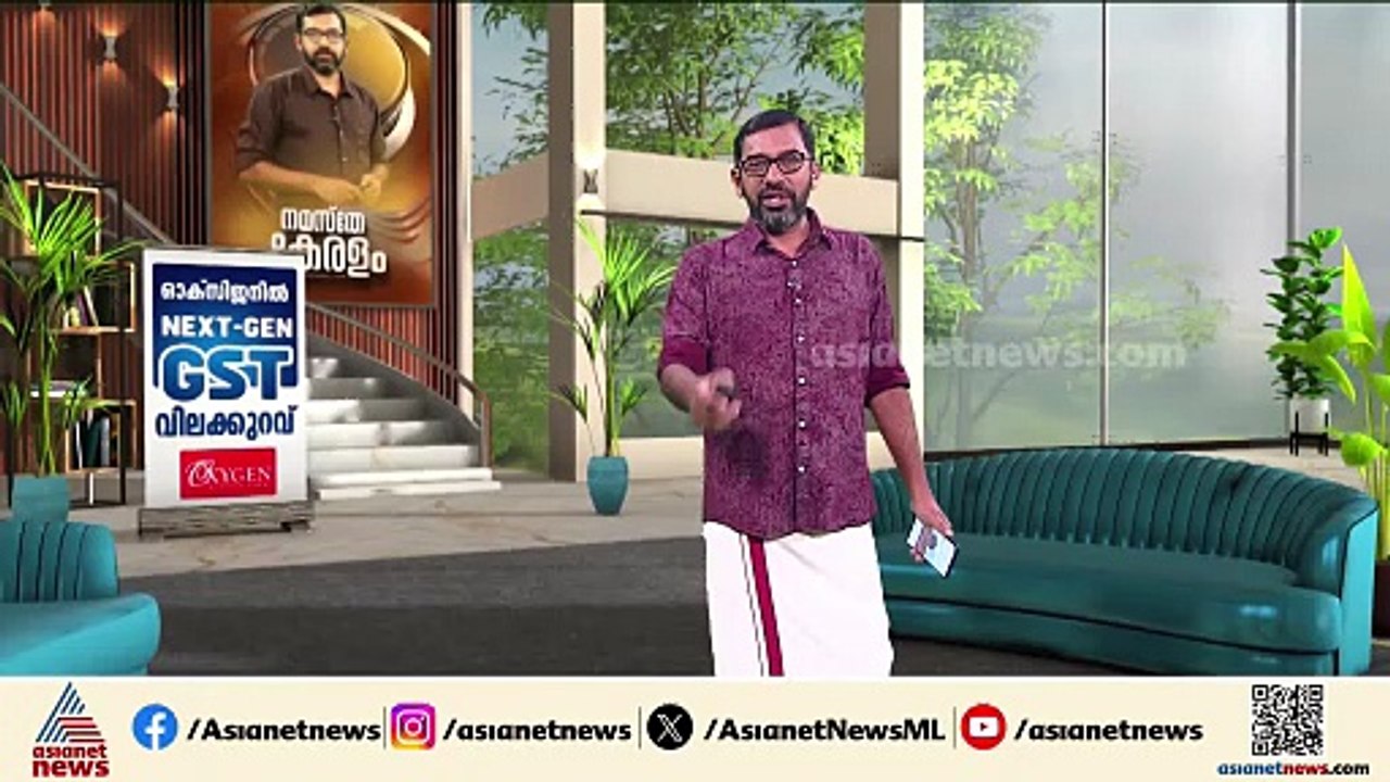 സ്‌കൂൾ സമയങ്ങളിൽ പോലും കാട്ടാനകൾ സ്‌കൂളിന് മുന്നിൽ; ഇടമലക്കുടി സ്‌കൂളിലെ വിദ്യാർത്ഥികൾ ആശങ്കയിൽ