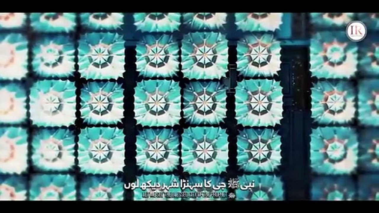 New_Naat_2025___Relaxing_Naat_-_Madina_Dekh_Lun___Zaid_Aftab___Islamic_Releases___Naat_Sharif_2025(360p)