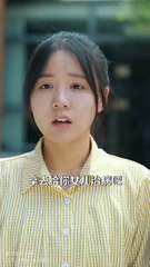 新剧上线🔥《烟雨庭深认旧痕》：一段深情旧事重现