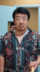 新剧上线🔥《烟雨庭深认旧痕》续集精彩上线