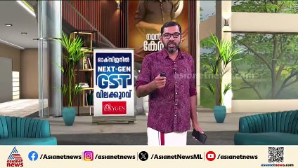 ക്ഷേത്ര മോഷണമാണ് മെയിന്‍!, 100ലധികം മോഷണ കേസുകളില്‍ പ്രതികളായ രണ്ടുപേര്‍ പിടിയില്‍