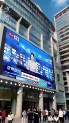 The End of Happily Ever After