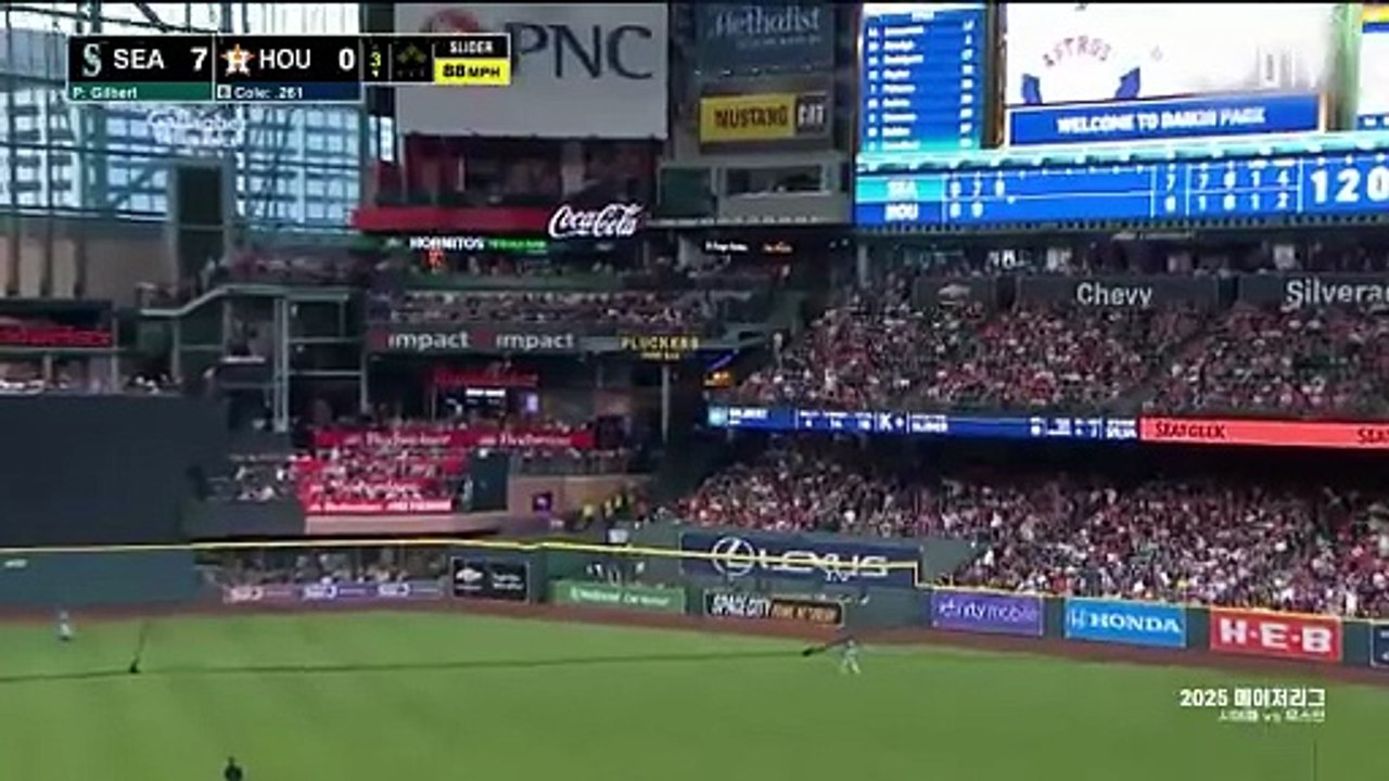스포츠중계 빠른티비 [MLB] 시애틀 vs 휴스턴 하이라이트 2025.09.22 (월) 0810