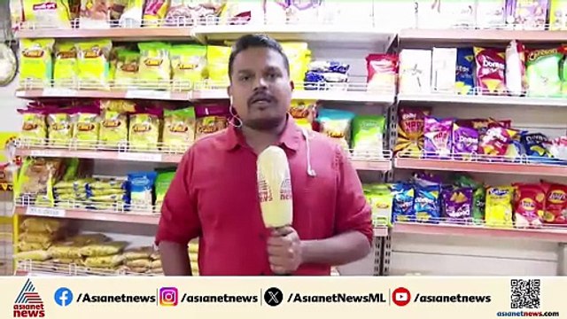 'പേസ്റ്റ് തൊട്ട് എല്ലാത്തിനും വില കുറയും, ജനങ്ങൾക്ക് വളരെ ഉപയോ​ഗമായിരിക്കും'