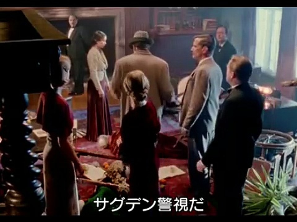 Agatha Christie's Poirot 42 - 3   Hercule Poirot's Christmas, 名探偵ポワロ　第42話　ポワロのクリスマス  日本語字幕 アガサ・クリスティ 英語学習にも