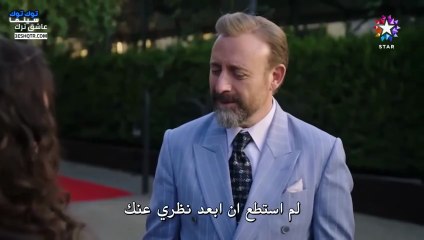 مسلسل اذا خسر الملك الحلقة 18 كاملة مترجمة