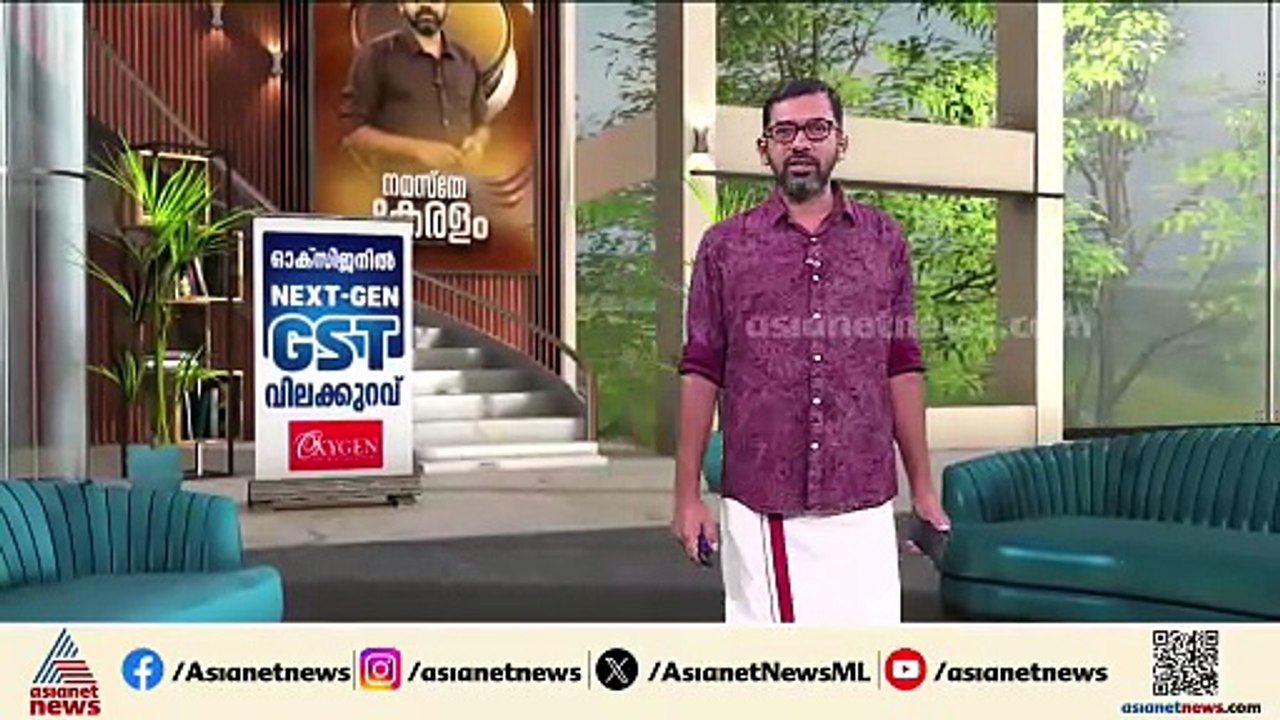 കോട്ടയം ഡിവൈഎസ്പിയുടെ സ്ഥലംമാറ്റം ; സർക്കാരിനെതിരെ തിരുവഞ്ചൂർ രാധാകൃഷ്ണൻ