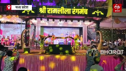 मध्य प्रदेश की सबसे पुरानी रामलीला का नया किरदार, राजा जनक बन सांसद ने एक्टिंग से चौंकाया