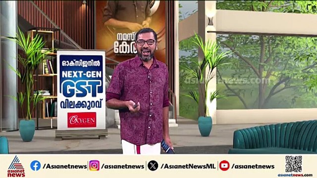 'എം.വി ഗോവിന്ദൻ്റെ എഐ പരാമർശം പരാജയത്തിൻ്റെ ജാള്യത മറയ്ക്കാൻ'; കുമ്മനം രാജശേഖരൻ
