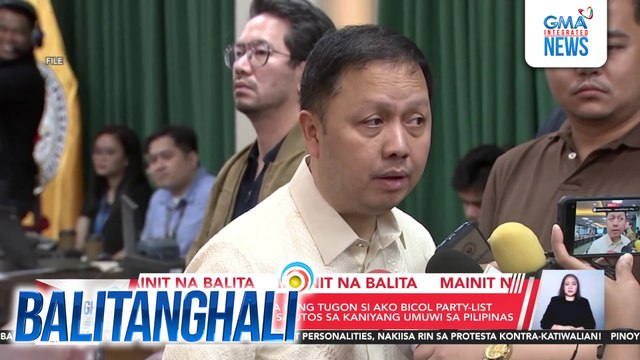 House Speaker Faustino Bojie Dy III, bukas sa pagsasapubliko ng SALN ng mga mambabatas para maibalik ang tiwala ng publiko | Balitanghali