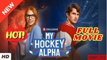 💛🍏 🔥 My Hockey Alpha