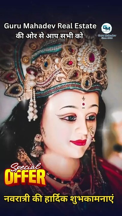 Jai Mata Di .. Guru Mahadev real Estate Wishes you Happy Navratri 2025 _ Get Affordable flat deal