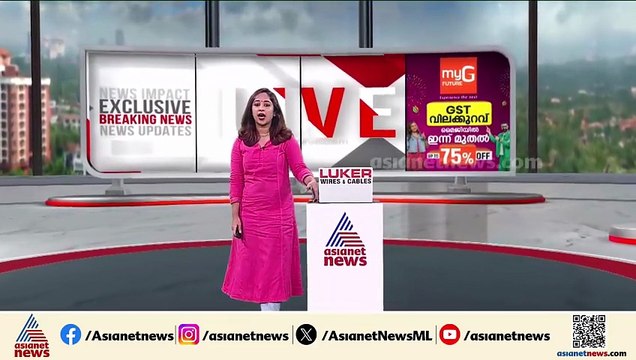 പാലിയേക്കര ടോൾ പിരിവ്; ഇന്നും അനുമതിയില്ല, ഹർജി വ്യാഴാഴ്ച പരി​ഗണിക്കും
