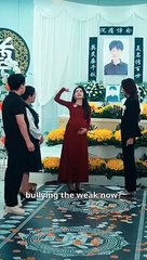 THE FUNERAL INTRUDER - SNACKSHORT