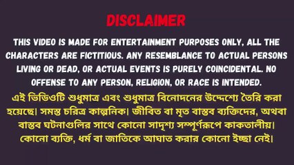 New Emotional Story   Golpo Writing   Motivational Story   Heart Touching Bangla Story #193