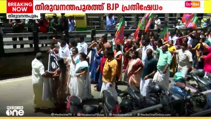 BJP കൗൺസിലർ അനിലിന്റെ ആത്മഹത്യയിൽ തമ്പാനൂർ പൊലീസ് സ്റ്റേഷനിലേക്ക് BJP മാർച്ച്