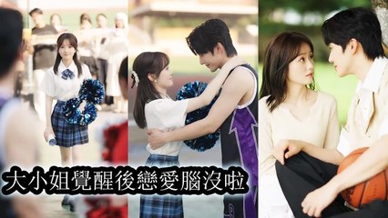 Dying, I realized my proud marriage was a lie, he never loved me