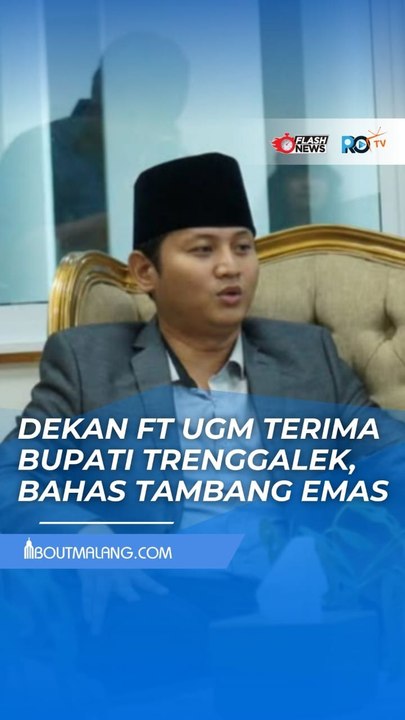 BUPATI TRENGGALEK DITERIMA DEKAN FT UGM, BAHAS PENEGASAN SIKAP ATAS TAMBANG EMAS