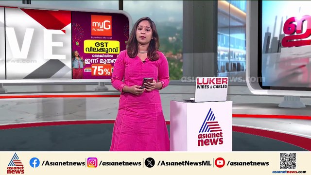 പ്ലസ് ടു വിദ്യാർത്ഥി ജീവനൊടുക്കിയ നിലയിൽ