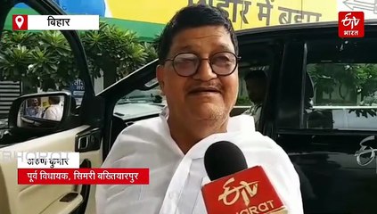 JDU दफ्तर में टिकट के दावेदारों की भीड़, पूर्व विधायक से लेकर नेता पुत्रों ने ठोकी दावेदारी