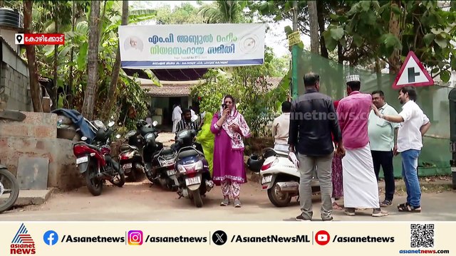 20 വർഷങ്ങൾ പൂർത്തിയാകാൻ മാസങ്ങൾ മാത്രം; അബ്ദുൽ റഹീമിനെ കാത്ത് ഒരു നാട്