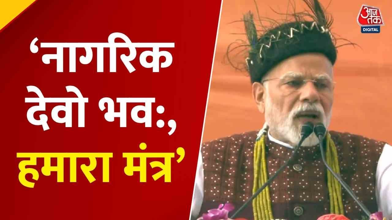 'हमारे लिए वोट संख्या नहीं, देश सर्वोपरी', अरुण...