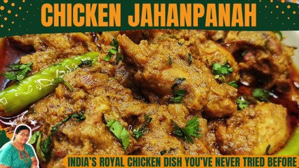 This Royal Chicken Recipe Will Blow Your Mind! 👑 | Royal Chicken Curry Jo Dil Jeet Le