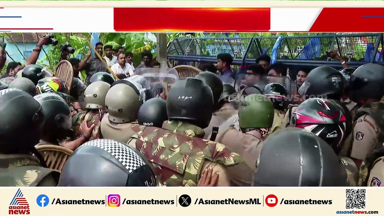 പൊലീസ് അതിക്രമങ്ങൾക്കെതിരെ നടത്തിയ കെഎസ്‍യു മാർ...