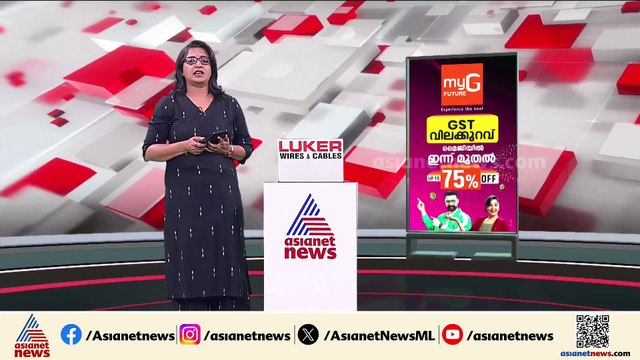 കെജെ ഷൈനിനെതിരായ സൈബർ അധിക്ഷേപം; ഗോപാലകൃഷ്ണൻ്റെ വീട്ടിൽ പൊലീസ് പരിശോധന
