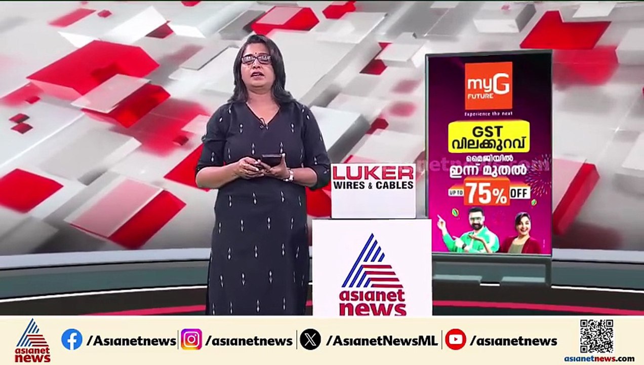 തമ്പാനൂർ ഗായത്രി വധക്കേസ്: പ്രതി പ്രവീണിന് ജീവപ...