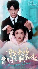 Leveling Up with My Sons