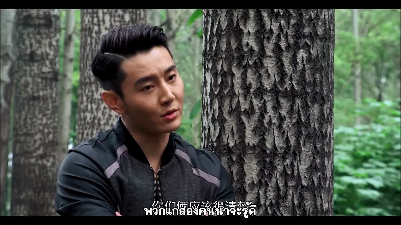 The Lost Tomb บันทึกจอมโจรแห่งสุสาน ซับไทย ตอนที่ 5 พาร์ท 2