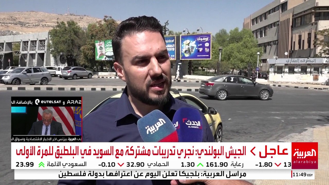 بعد التعاقد مع "ماستر كارد".. سوريا تعتمد نظام الدفع الإلكتروني