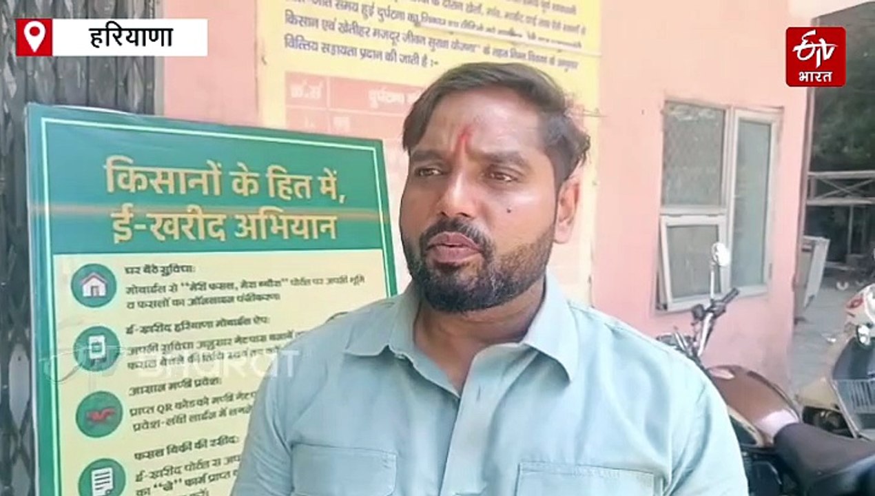 हरियाणा में परवल धान की खरीद शुरू, लेकिन बल्लभगढ़ अनाज मंडी में पसरा सन्नाटा, इस कारण मंडी नहीं पहुंचे किसान