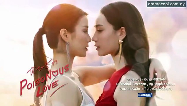 Thai gl series exp 1_4