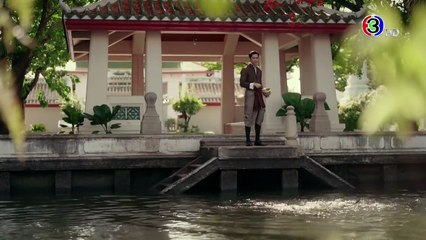 เจ้าคุณพี่กับอีนางคำดวง: เรื่องราวความรักที่น่าจดจำ 💖