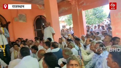 पंचायत का ऐलान- मोती महल पर फिर लहराना चाहिए रियासत का ध्वज, विश्वेंद्र सिंह ने कही बड़ी बात