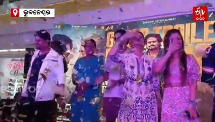 ଦଶହରାରେ ରିଲିଜ 'ଚାରିଧାମ-ଚ୍ୟାଲେଞ୍ଜ'; ଅନୁଭବ-ଅର୍ଦ୍ଧେନ୍ଦୁ ମଧ୍ୟରେ କଡା ଟକ୍କର, କିଏ ମାରିବ ବାଜି ?