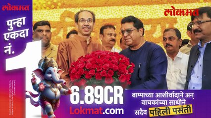 मनसे आणि ठाकरेंच्या सेनेत जागावाटपाचा फॉर्म्युला ठरला.. कोण किती जागा लढवणार?