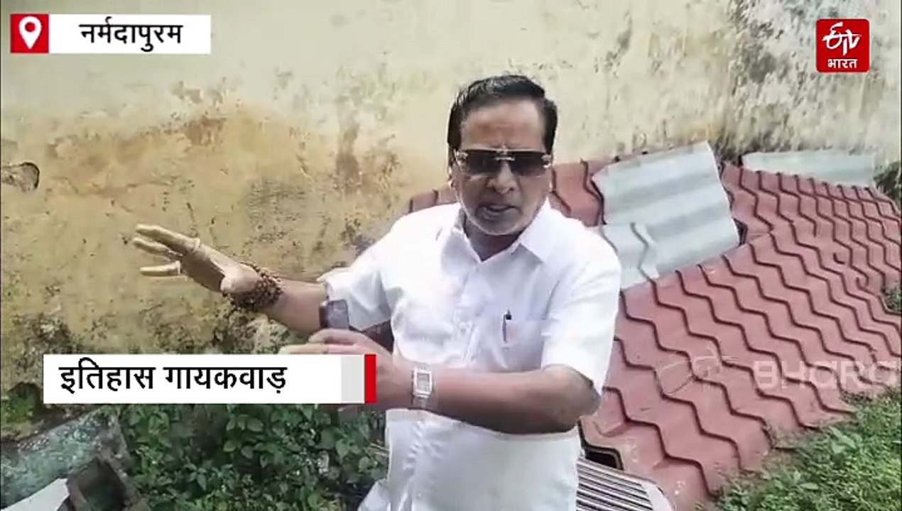 पचमढ़ी में घर में घुसा तेंदुआ, पालतू कुत्ते का...