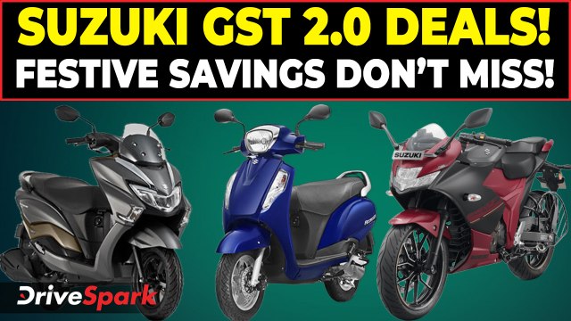 Suzuki Price Drop Shocker! Save Up To ₹18,024 on Bikes & Scooters After GST 2.0